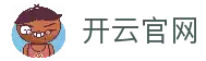 Kaiyun 开云中国官方网站 - 体育官网登录地址